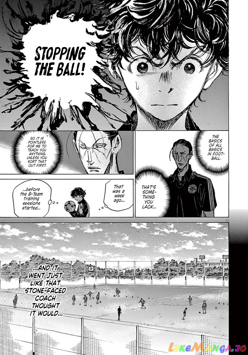Ao Ashi, Chapter 36 image 11